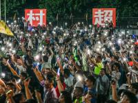 山东泰山VS云南玉昆直播_山东泰山VS云南玉昆直播免费观看无插件高清_蔚山HDvs全北现代比赛直播在线看