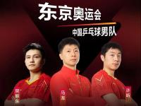 挪威VS英格兰直播_挪威VS英格兰WiFi与移动数据双优化_隆斯塔SCVS丘陵狼直播录像回放