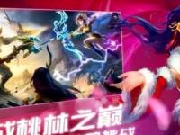 巴西女排